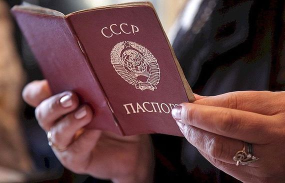 прописка в Большом Камне